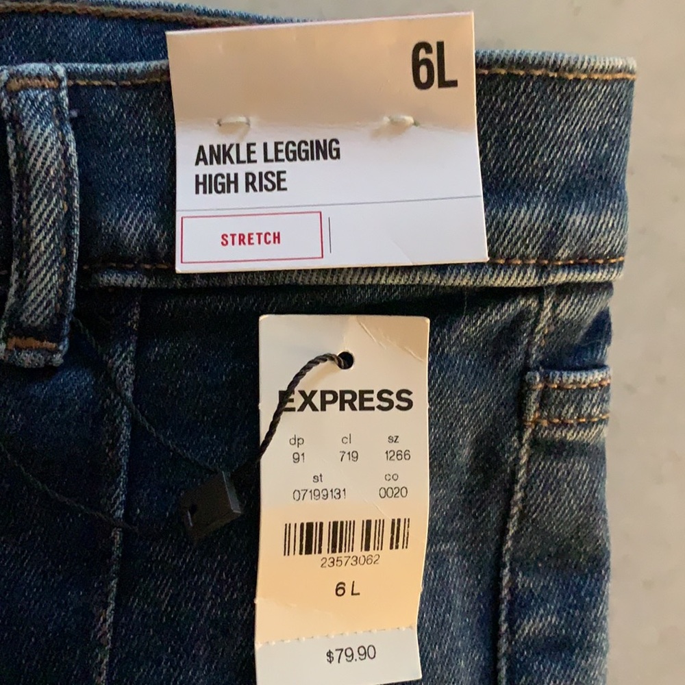 Express High Rise Button Fly Jean - Picture 2 of 5